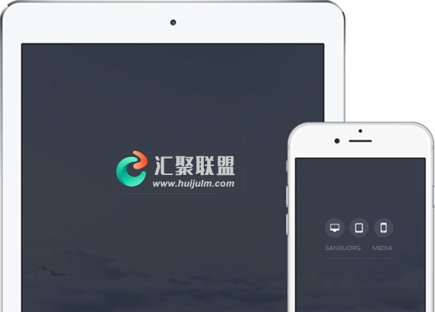 responsive devices